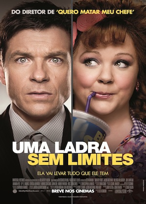 umaladrasemlimitesposter