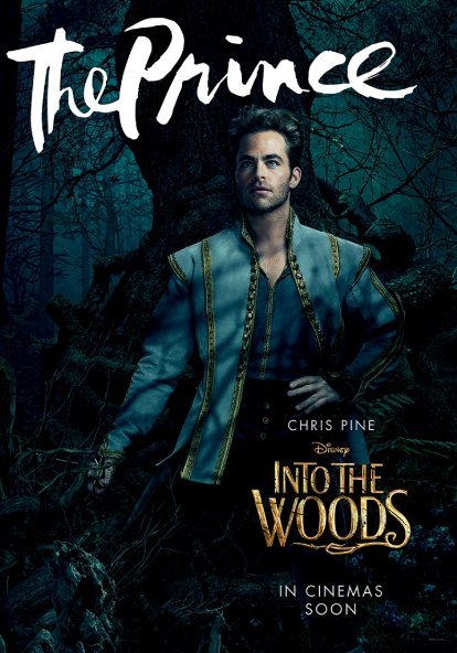 woods7