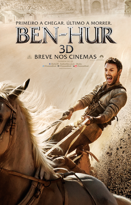posterbenhurremake