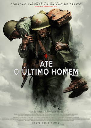 ateultimohomemposter