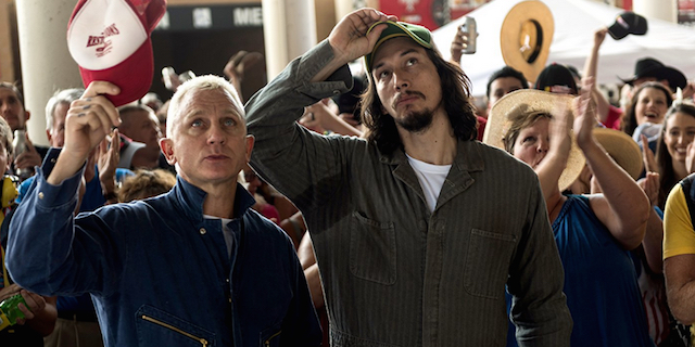 loganluckytrailer