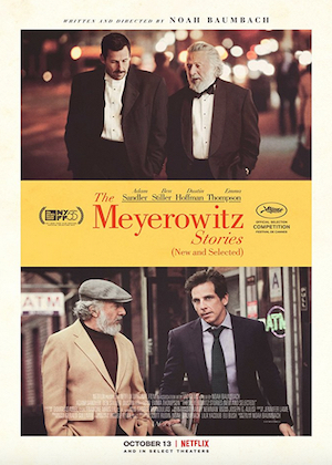 meyerowitzposter